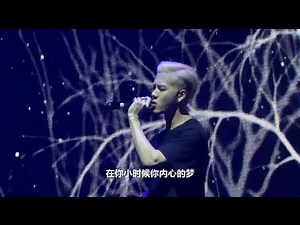 151212 GOT7 Playground - Shanghai Fanmeeting