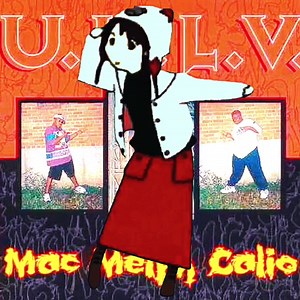 U.N.L.V. - Local 580 (Fuck Tha Police) (1995) | Lain dancing to various music