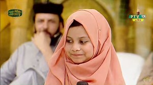 38K views · 1.1K reactions | Day 23 | Naat Competition | Part 3 | Ramzan Pakistan | Live Iftaar Transmission | Only On PTV Home دیکھتے رہیں رمضان کی خصوصی نشریات رمضان پاکستان صرف پی ٹی وی ہوم پر #Ramadan #RamzanPakistan #رمضان_پاکستان #AhsanKhan @khanahsanofficial Ahsan khan Actor | PTV Home Official | Facebook