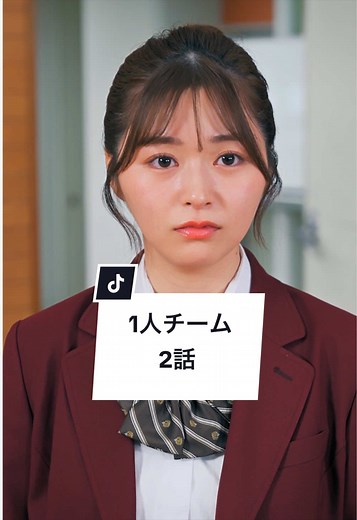 部活で一人で抱えすぎてると感じたときの対処法