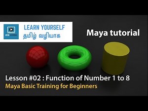 Maya Basics for Beginners - Lesson 02 Tamil Tutorial