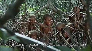 CINEMA4TV.COM MOVIE Goodbye Uncle Tom 1971 +18 BLU-RAY BY MAHMOUD GAMAL