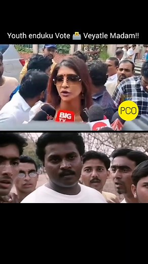 17K views · 167 reactions | Super akka  | Memes World | Facebook