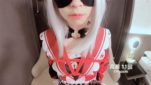 RT @yumilewd: 崩壞：星穹鐵道 - 火花Cosplay❤️又控制不住的一直高潮了...腿一直發抖身體都不受控制了🥺高潮34次、拘束、強制高潮、肛門調教、二穴插入、羞辱、自慰完整版35:06@Xiaoxiaofoer@Xiaoxiaoyyii@Mitsu…