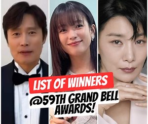1.9K views · 86 reactions | HAN YOO JOO WON the BEST ACTRESS AWARD for her ROLE in MOVING! Complete List of WINNERS during 59th GRAND BELL AWARDS! #HanYooJoo #LeeByungHun #ConcreteUtopia | Chingunatics | Facebook