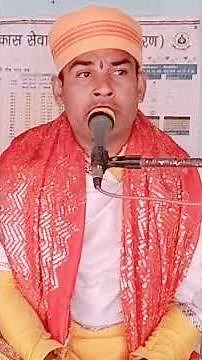 #ब्यास पवन बाबा #द्वारा #हनुमान जी का अती #मनमोहक #भैरबी #भजन सुनें और #चैनल को सब्सक्राइब जरूर करें