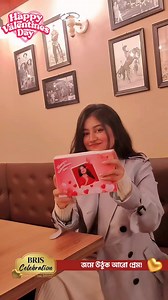 6.6K views · 394 reactions | Valentine's gift box from BRIS Celebration ✨ . . . . . . . . . . . . . #valentinesday2025 #ValentinesDay #valentinesdaygift #ValentinesDayChallenge #giftideas #giftbox #Chocolate | Nitu20 | Facebook