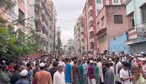 1.6K views · 99 reactions | In front of Khilgaon Eidgah Moshjid  | Bachelor Story.02 | Facebook