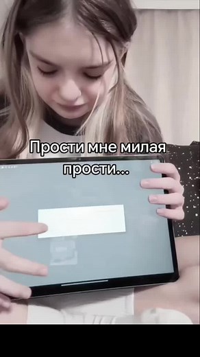 #вибири свой вирант :)