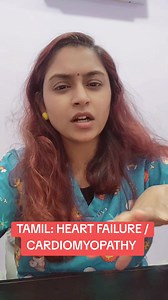 Tamil: Heart Failure / Cardiomyopathy🫀⚠️ #drsandramd #kliniksierra #primaryhealthcare #heart #precisionmedicine #myopathy #heartfailure #heartattack #functionalmedicine #vaccination #childrenshealth #preventivehealth #wellness #antiaging #stemcelltherapy #stemcellmedicine #MSC #surgeries #aesthetic #dermatology #rejuvenation #familyplanning #DNA #aygunhealthcare #hearthealth #aygunhealthcaremalaysia #cardiomyopathy #heartbroken | Dr Sandra Raman MD