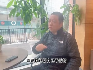 #温哥华地产 #vancouverrealtors #vancouverislandrealestate #vancouverrealestateagent | Nu Stream Realty Inc.