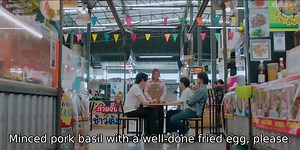 My Stubborn (2025) Episode 3 English Sub