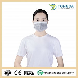 [Hot Item] Activated Carbon Mask Non-Woven Fabric Activated Carbon Face Mask