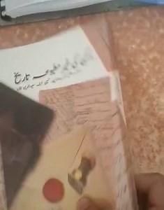 Thazbook Printings | Elite Publishers and Printers | Facebook