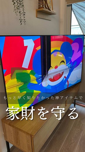 テレビ修理代20万円！保護パネルの重要性