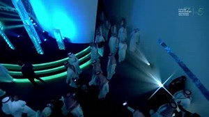 #ولي_العهد يحضر أعمال #منتدى_مبادرة_مستقبل_الاستثمار المقام في...