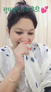 Piya aiso jiya mein 💕#love #lovequotes #loveyou #loveyourself #loveislove #viral #viralreels #viralvideos #viralpost | Kavitaa singh