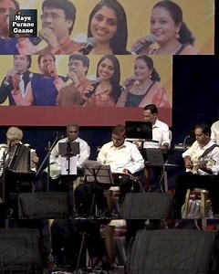 122K views · 2.4K reactions | Dil Ki Girah Khol Do | Sangeeta Malekar, Rana Chatterjee | Naye Purane Gaane | Naye Purane Gaane | Facebook