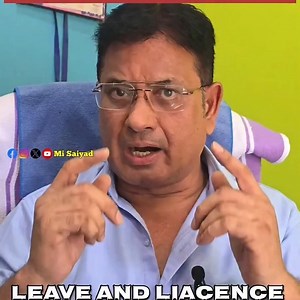 1.3K views · 268 reactions | क्यों बनवाना चाहिए Leave & License Agreement? 鸞how to make leave and licence agreement #rentagreement #trendingreels❤️ #viralchallenge #virałreels #fbreelsfypシ゚viralシ #fbreels | Mi Saiyad | Facebook