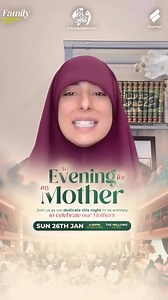 Usthada Duniya Shuaib 🌹🥰🌹 Dunia Shuaib #viralpost2025シシ #Ramadan_Countdown #motivation #recitation_of_the_quran #haneefamanjaly | IslamicWorld