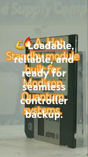 Unstoppable Control ⚙️ Schneider 140SHS94500 Modicon Quantum Hot Standby Module 💡