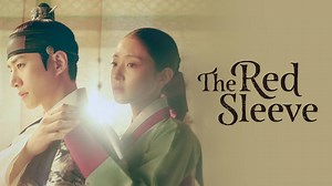 The Red Sleeve - Trailer - The Red Sleeve - Teaser 03