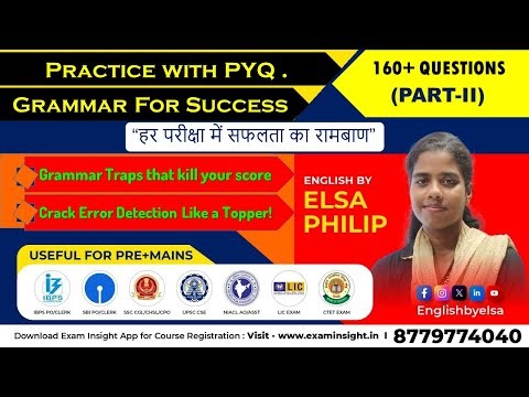 Rule It Right✅: Top 60 Grammar Rules Practice Vol. 2😎 Useful for all Prelims & Mains Exams