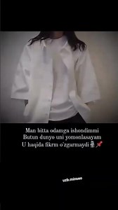 id:me osen sõrab ol 👌🫂 #bp #rek #roblox #instagram #odina9k #reels #rekkkkkkkkkkk #uzbekistan