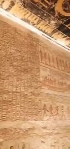 Tomb of Ramses Vi (kV9) | Explore and visit Egypt