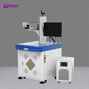 [Hot Item] CCD Visual Positioning UV Laser Marking Machine Automatic Fiber Laser Engraving Machine