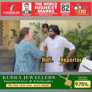 26K views · 491 reactions | #Telangana: Visuals from the residence of Jana Sena Party chief Pawan Kalyan. | Rafi Reporter | Facebook