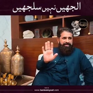 💯 agree | Pakistan Dress Designs