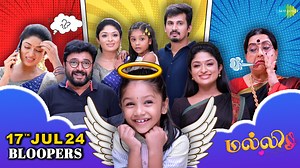 10K views · 161 reactions | Bloopers of Malli Serial Malli | Sun TV Serial | Malli Bloopers #Malli #SunTVSerial #saregamaTVShowsTamil | Saregama Tamil | Facebook