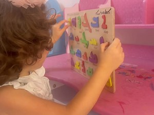 We would like to thank Save Our Language for donating 10 Syriac interactive language boards. This week we were able to deliver them to Ramel Kindergarten in Duhok city 🥰 | Shlama Foundation