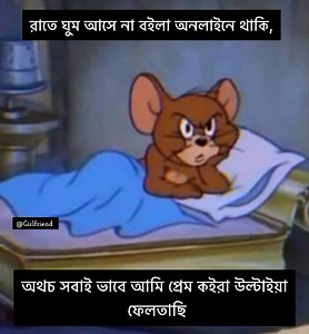 24K views · 357 reactions | Hmm凉凉 | Girlfriend | Facebook