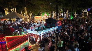 16K views · 219 reactions | Veja na edição impressa desta sexta-feira, 5 de novembro, fotos da abertura do Natal em Constantina. | Jornal Folha da Produção | Facebook