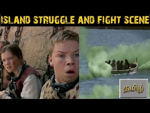 The chronicles of Narnia 3 , The voyage of dawn treader | struggle in island and fight scene 🔥🔥
