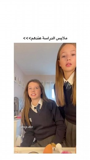 deep dzz on Instagram: "❤️✨"