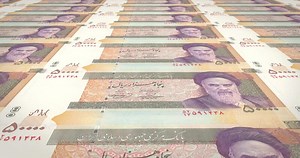 Banknotes of fifty thousand iranian riyals of Iran, cash money, loop