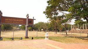 clip-1044311284-place-signs-sukothai-historical-park-ancient-thailand