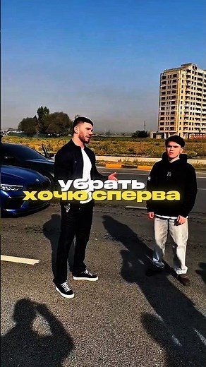 😳Тамаев ЯТАНК ПРОИГРАЛ ГОНКУ - M5 CS LEVEL БЫСТРЕЕ?! #wengallbi #mercedes #cls #1000hp