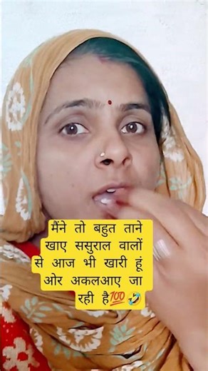 Hindi Funny Jokes 😂 | Majedar Chutkule | Comedy Shots | Viral Funny Video