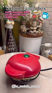 Perfect Homemade Waffles just in 5 minutes | Best Waffles recipe Easy Waffle recipe Ingredients: 1 cup all purpose flour 2tsp sugar 1tsp baking powder 2 egg 1tsp vanilla essence 1 /2 cup milk | Hscusiniecorner