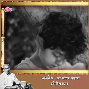 17K views · 391 reactions | Jaidev was born in Nairobi and brought up...