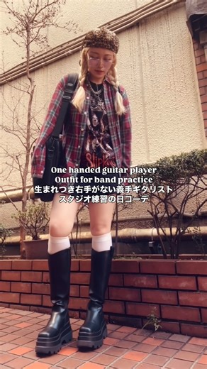 24 reactions | スタジオの日コーデ推しは7 ・ ・ ・ #slipknot #lisa13 #일본 #海外ガール...