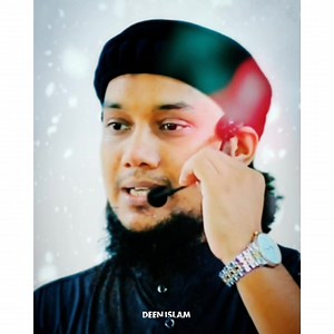 16K views · 1.5K reactions | Abu Taha Mohammad Adnan | 퐃퐞퐞퐧 퐈퐬퐥퐚퐦 | Facebook