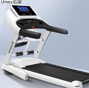 [Hot Item] 2021 Umay A5s Treadmill Home Tredmill Motorized Treadmill