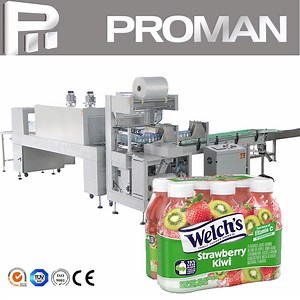 [Hot Item] Hot Profile Wrapping Machine Lamination for PVC Film
