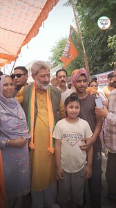 ਸਭ ਦਾ ਸਾਥ, ਸਭ ਦਾ ਵਿਕਾਸ🙏 #babbu4gurdaspur #bjpindia #gurdaspur #loksabhaelection2024 | Dinesh Singh Babbu