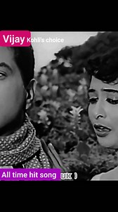 2.7M views · 65K reactions | Album/Movie AAP KI PARCHHAIYAN Singers Lata Mangeshkar Actors Leela Chitnis, Supriya Chowdhury, Suresh, Shashikala, Dharmendra, Om Prakash, Nazir Hussain, Vijayalakshmi Music Composer Madan Mohan Music Director Madan Mohan Lyricist Raja Mehdi Ali Khan Language Hindi Music Company Saregama Duration 03:26 | Vijay kohli's Choice | Facebook